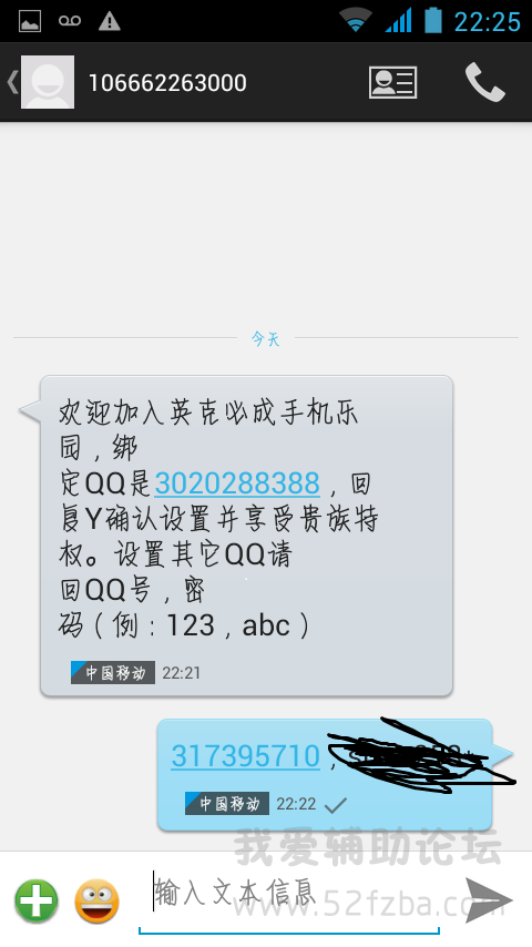 ɹͼ (4).png