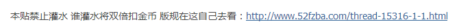 QQͼ20141228101021.png