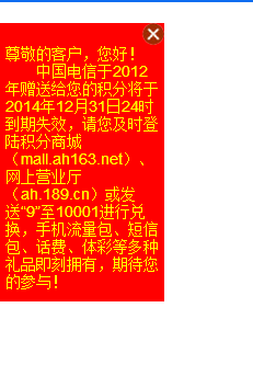 YS@S_QD0~J]3@U{{375HQ)K.png