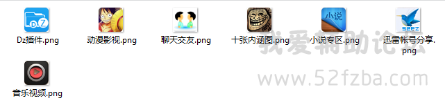 QQͼ20141228120006.png
