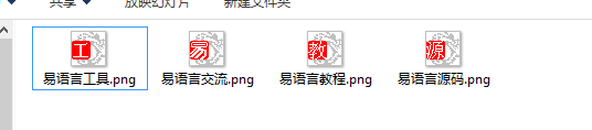 QQͼ20141228120037.png