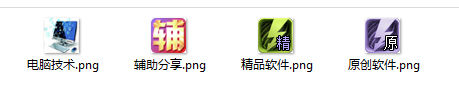 QQͼ20141228120012.png