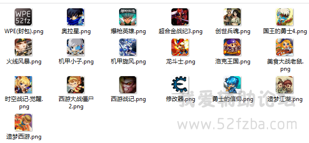 QQͼ20141228123121.png