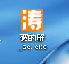 QQͼ20141228123222.png