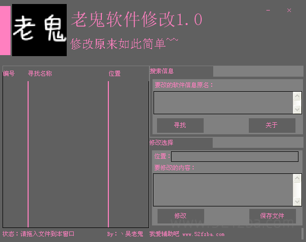 QQͼ20141228142208.png
