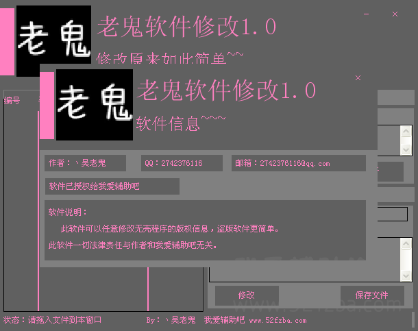 QQͼ20141228142216.png
