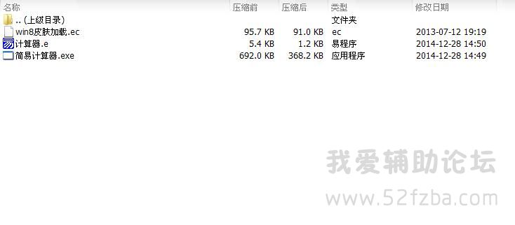 360ͼ20141228145843953.jpg