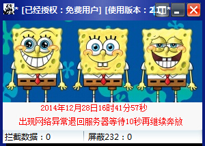 QQͼ20141228164200.jpg