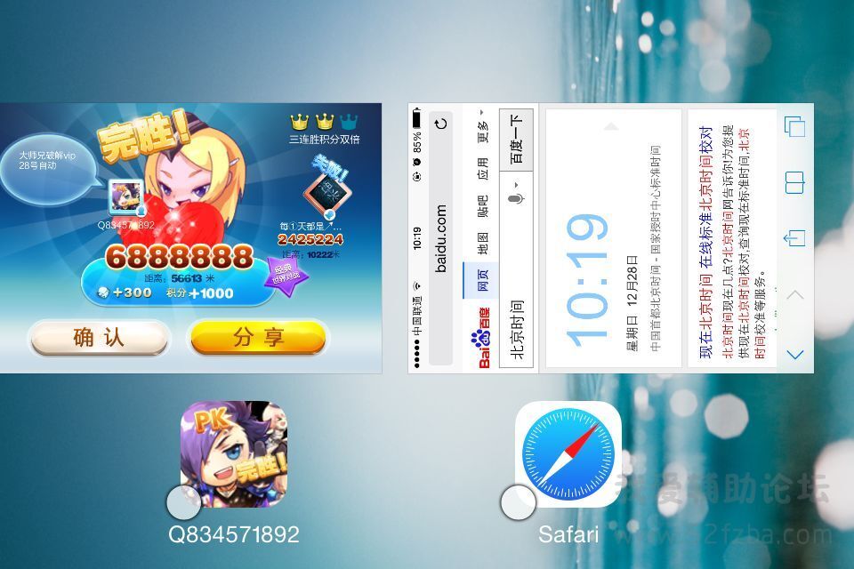ʦ.jpg