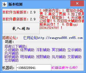 QQͼ20141227210420.png