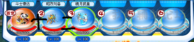 12.png