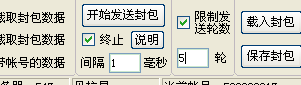 QQͼ20141229213205.png