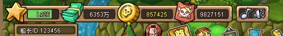 QQͼƬ20141220130951.jpg