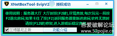123