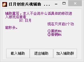 360ͼ20141231210352953.jpg