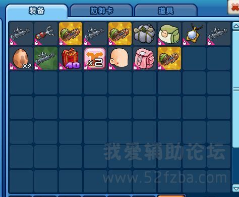 QQͼƬ20150101005432.jpg