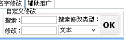 QQͼ20150101102134.png