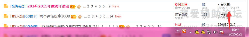 UN}Q[Y5_A[]UYYM7LD2TRUW.png