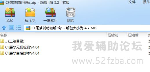 QQͼ20150101113741.jpg