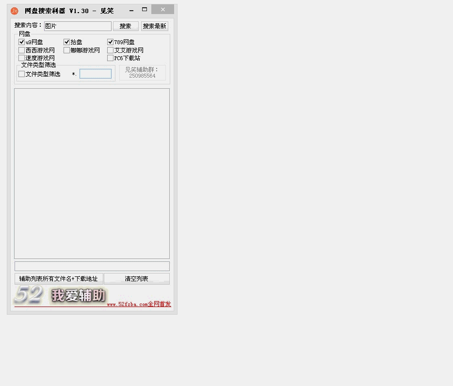 ͼƬ.gif