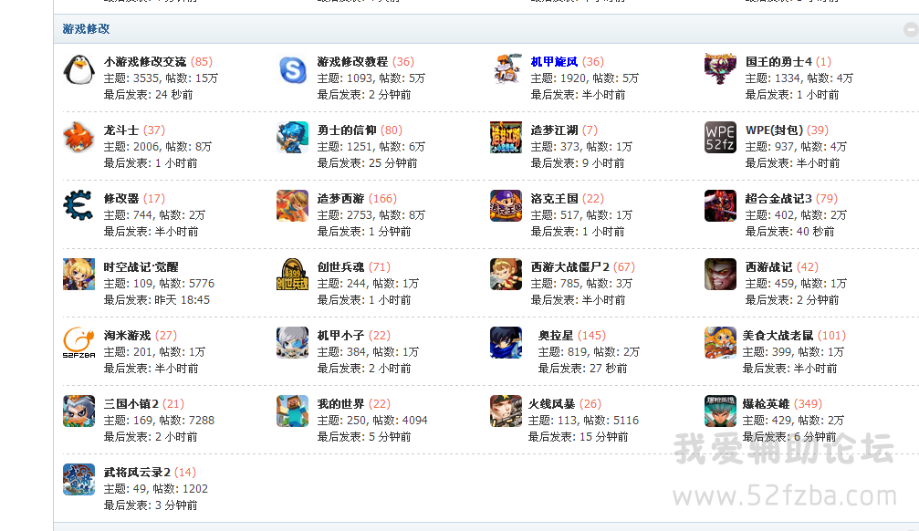 QQͼ20150101180427.png