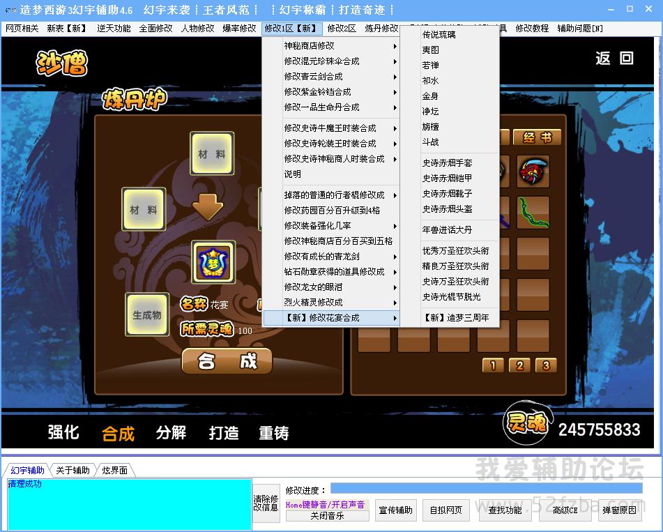 QQͼ20150101220254.png