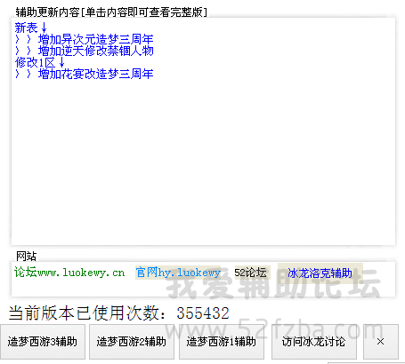 QQͼƬ20150101215341.png