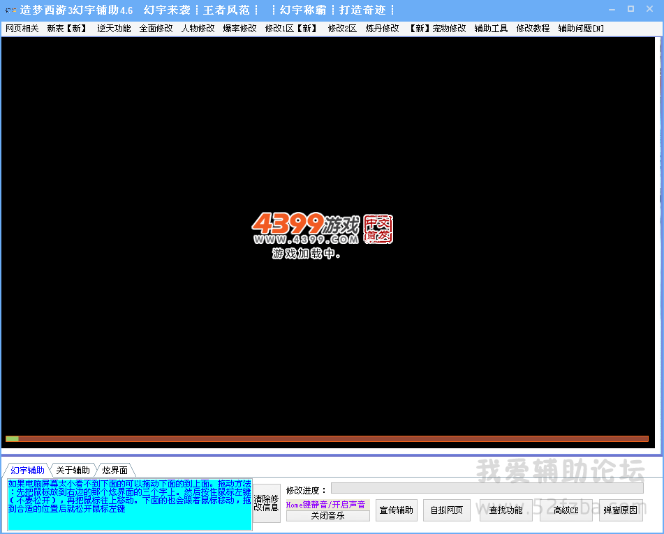 QQͼƬ20150101215458.png