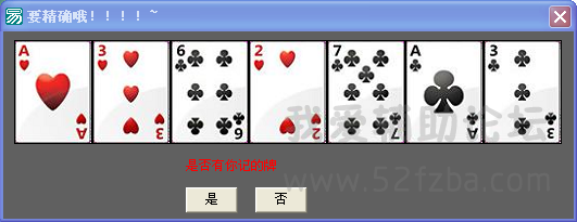 {HOQ_]1PIH$%EWFC2_$E6RS.png