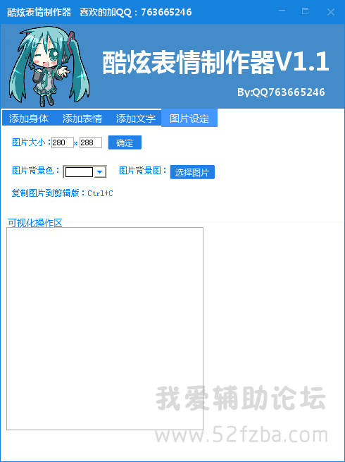 3L`}5(778LD(N@14{]9S3JC.png