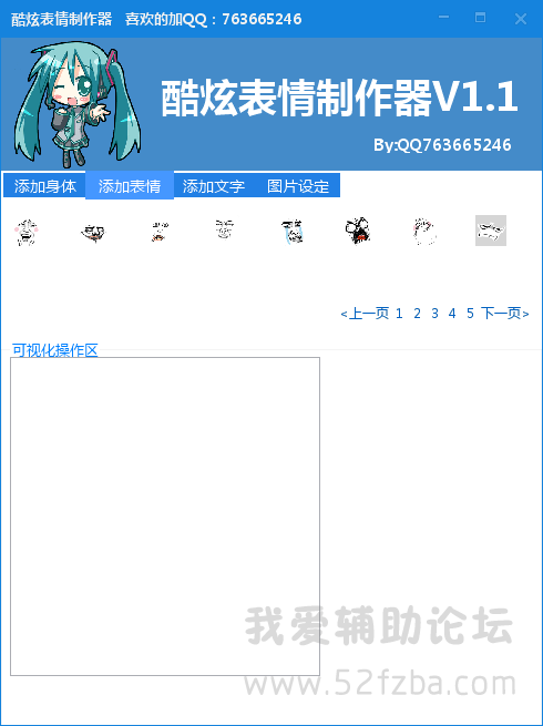 9I4GV`URRIM(MR2A0]8YHRN.png