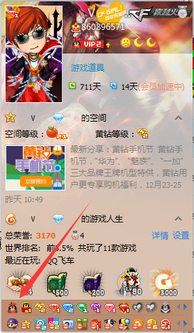 6.png
