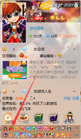 7.png