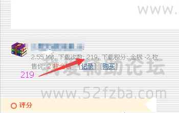 QQͼ20141231204151.png