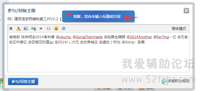 QQͼ20150102130646.png
