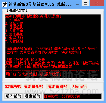 QQͼ20150102133147.png