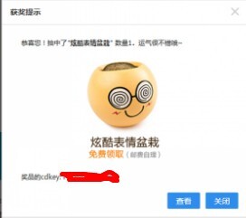 QQͼƬ20150102141015.jpg