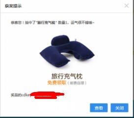 QQͼƬ20150102141033.jpg