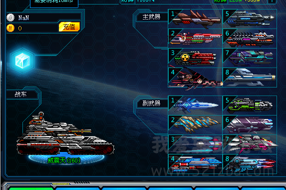 QQͼ20150102145417.png