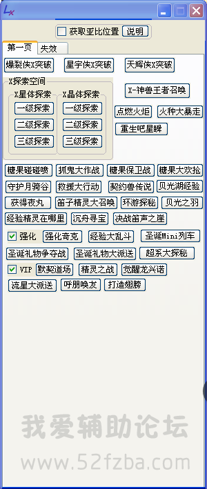 QQͼ20150103091523.png