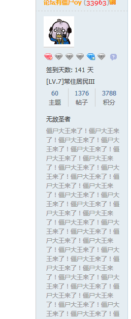 QQͼƬ20150103110011.png