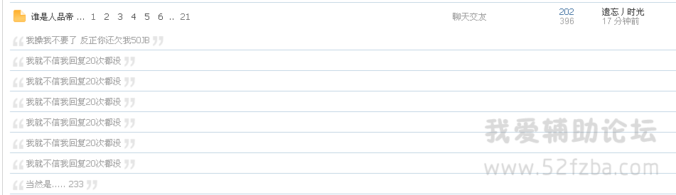 QQͼ20150103133514.png