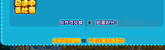 QQͼ20150103134608.png