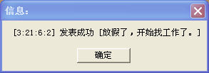 X5(VP6PKO~}1[%@[NI_9R]H.png