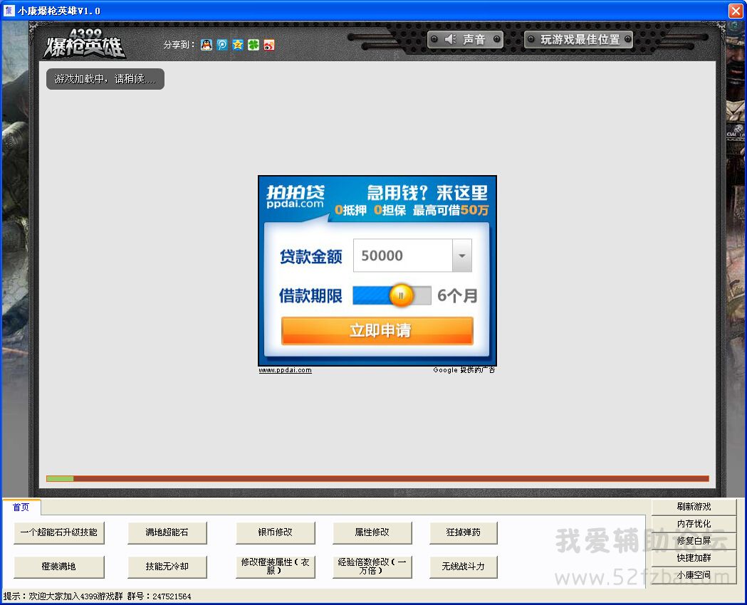 QS5]HQOI5LL0UJ8`5CCJ20W.jpg