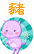 .gif