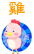 .gif
