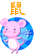 .gif