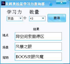 3.png