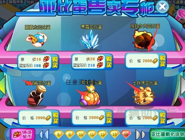 QQͼƬ20150106180230.jpg
